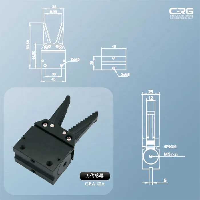 Injection molding machine manipulator pneumatic gripper GRA20 double action clamp two fingers cylinder eoat EMI AA 20