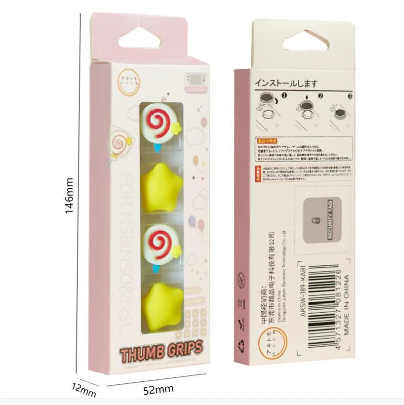 مصاصة ستار سيليكون الإبهام عصا قبضة غطاء تغليف لنينتندو سويتش Oled NS لايت لسوني PS5 PS4 برو PS3 Xbox One سلسلة X/S