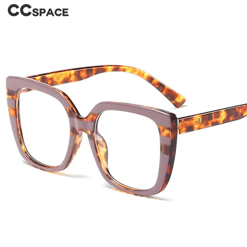 45759 Big Frame Square Stripes Brand Glasses Frames Women Retro Leopard Optical Fashion Computer Glasses