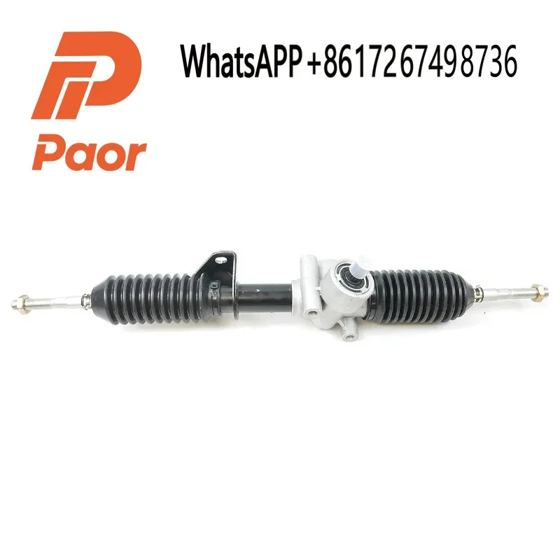 Holdwell Connection…