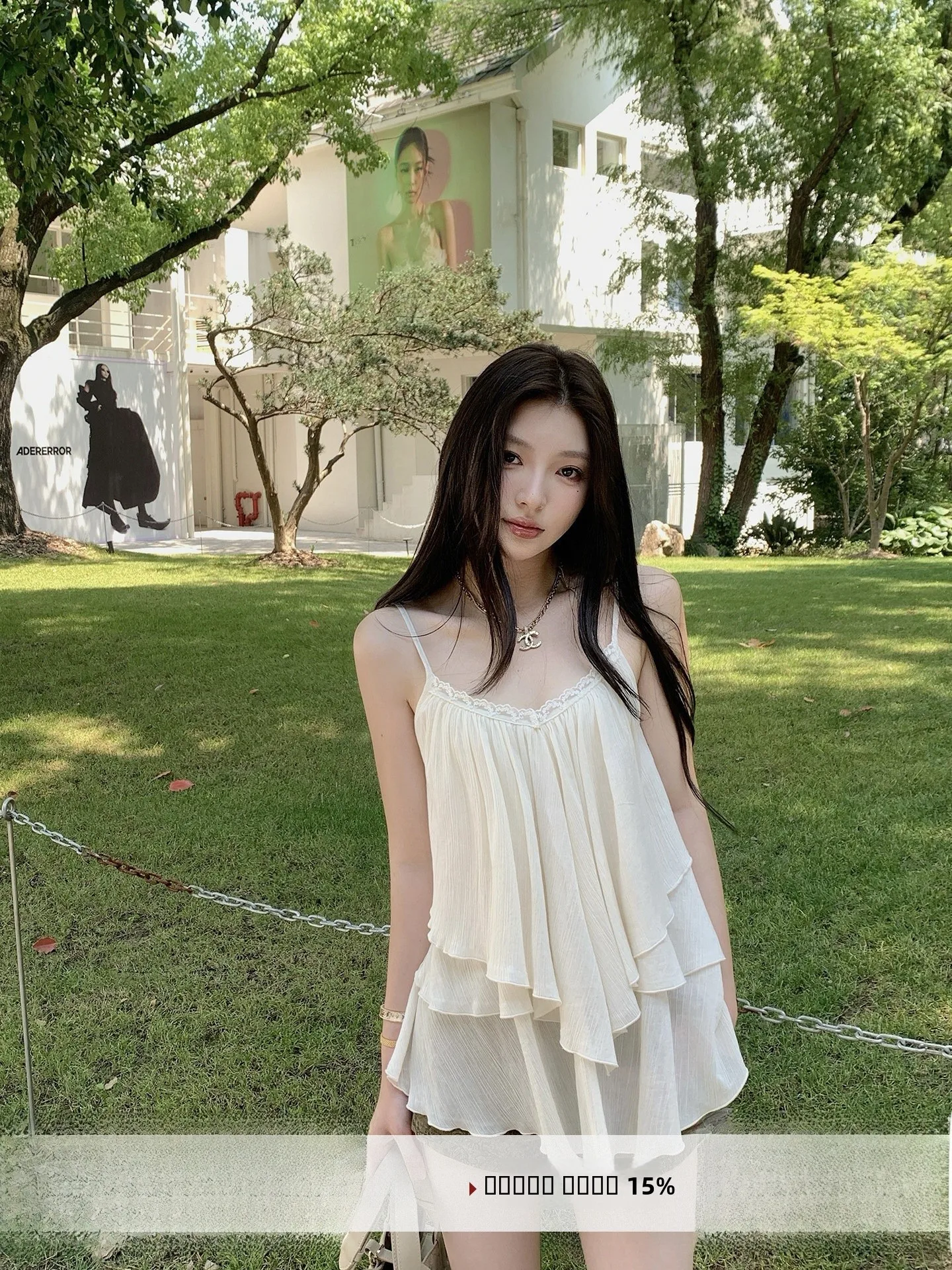 

Qiu Rou Yao Women's Slim Fit Casual Cotton Csole with Lace Trim Summer New Sle High Street Feeling Vest Top