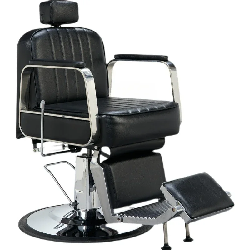 Barber Shop Chair Hair Care Head Treatment Lifting down Cosmetology Shop Chair Scraping Seat