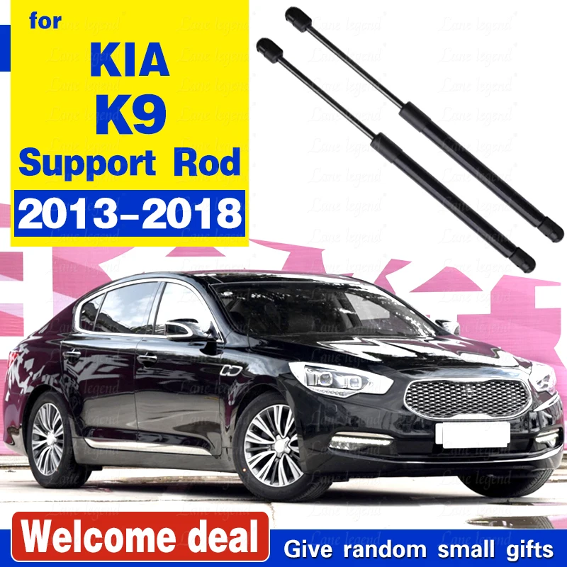 For Kia K9 2013-2018 For Kia K900 For Kia Quoris KH Front Hood Gas Spring Lift Supports Struts Rod Arm Shocks Prop Absorber Bar