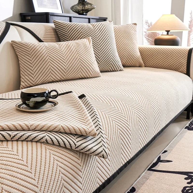 Striped living room sofa cover four seasons universal senior non-slip sofa decorative cover backrest armrest dustproof cloth