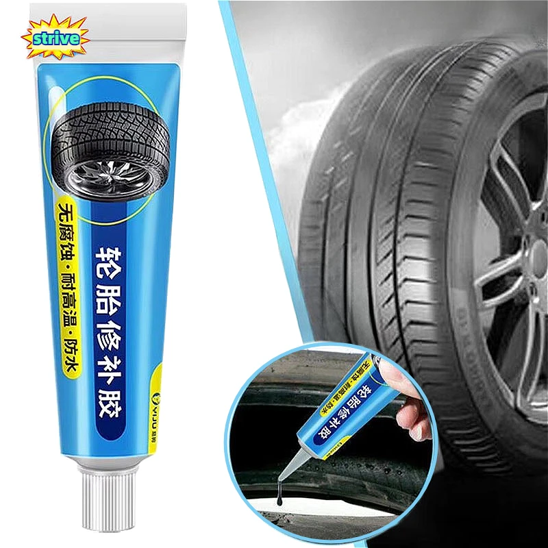 1/2PCS Powerful Car Tire Repair Glue Super Seal Tire Repair Glue Wear-resistant and Non-corrosive Tire Repair Tool