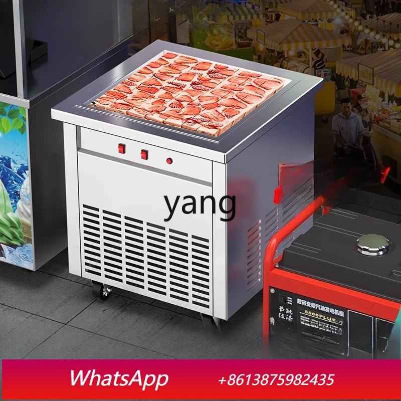 

CX thick cut fried yogurt machine commercial fried ice machine stall automatic thick cut high power