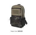 Ranger Green