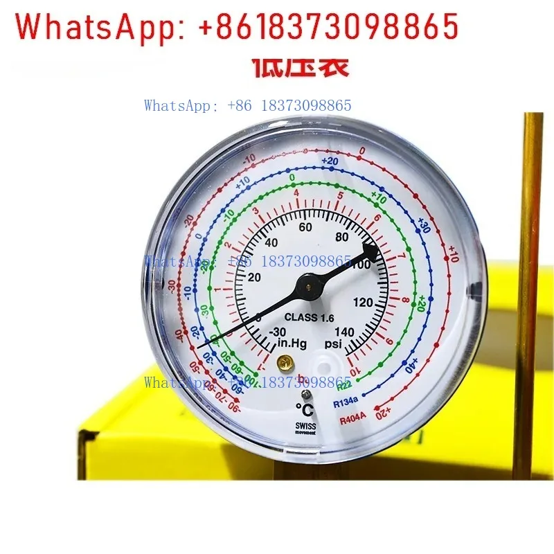 Original Refco Air … - image