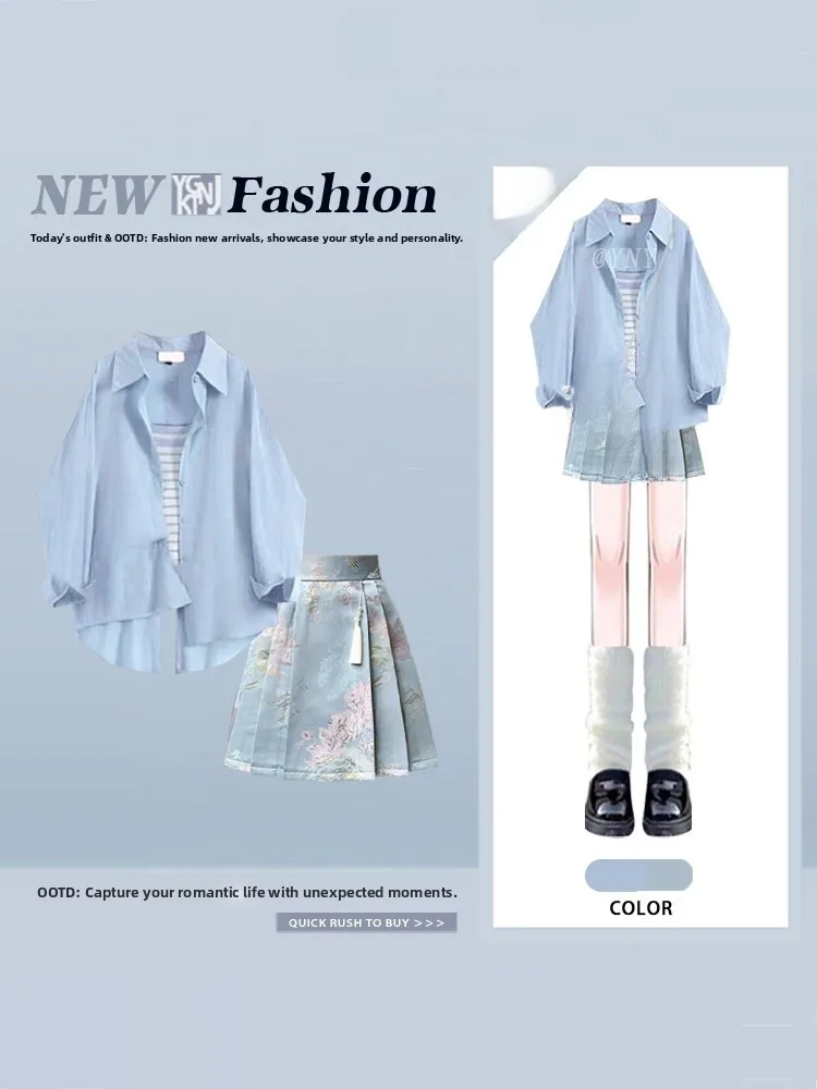 

Весенне-летний комплект из трех предметов: синяя рубашка в непринужденном стиле, плиссированная короткая юбка с внутренними полосками и топ на бретелях. Элитный женский модный ансамбль.