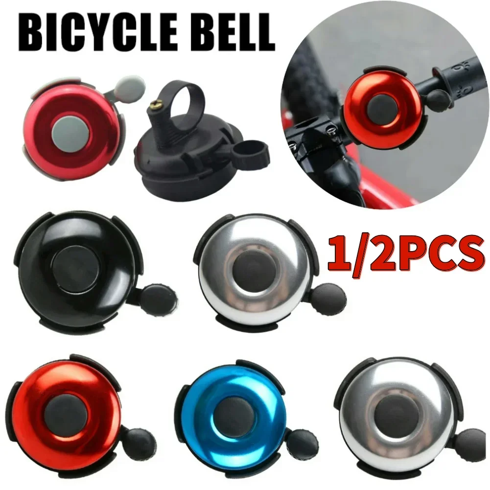 Aluminum Alloy Bicycle Handlebar Bell Bike Cycling Ring Horn Sound Alarm Loud Safety Bell Safety Riding Kids Cycling Bells Horn