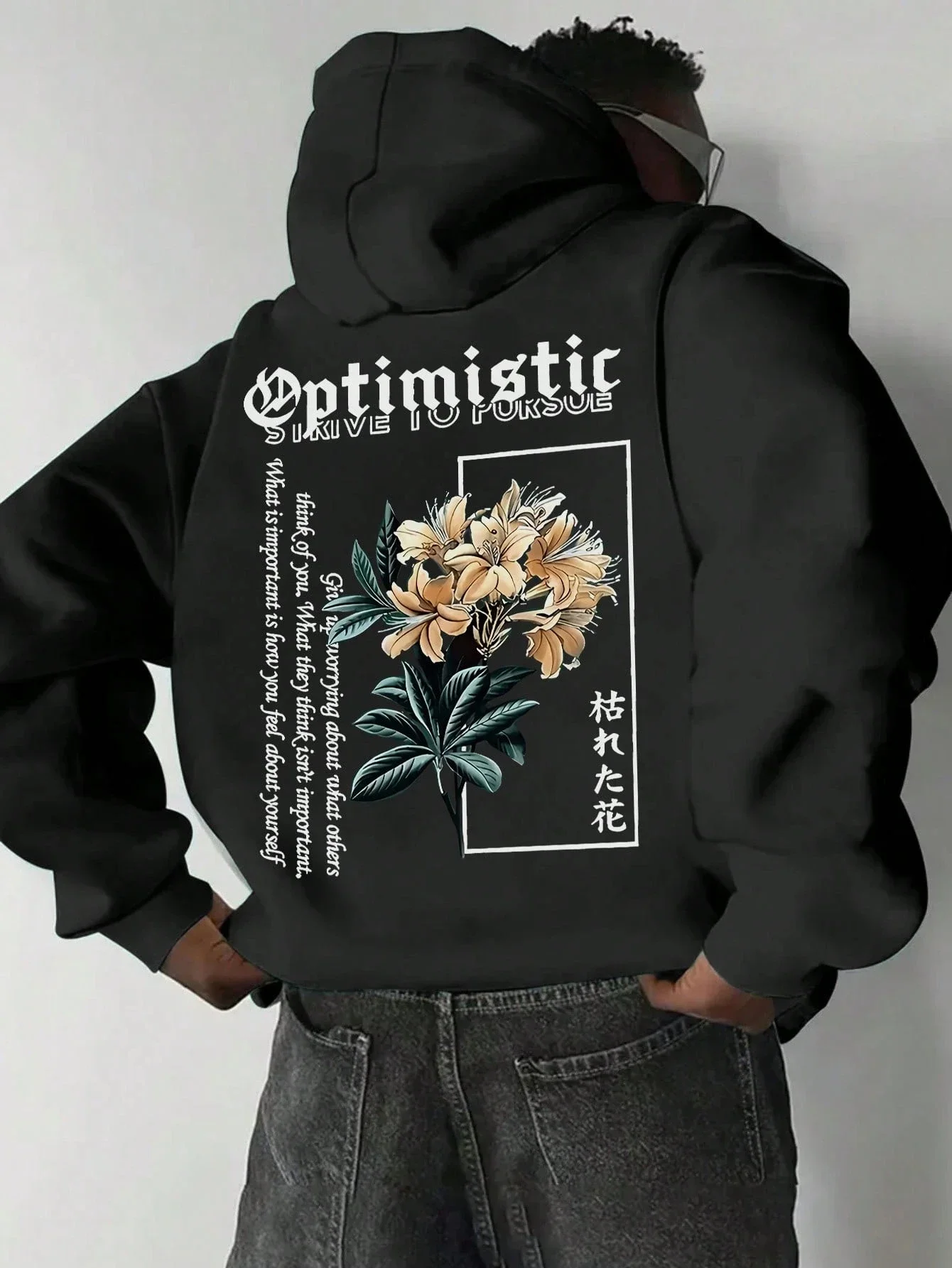 

Мужская толстовка с капюшоном на термоподкладке с цветочным принтом и слоганом в уличном стиле, осень_зима