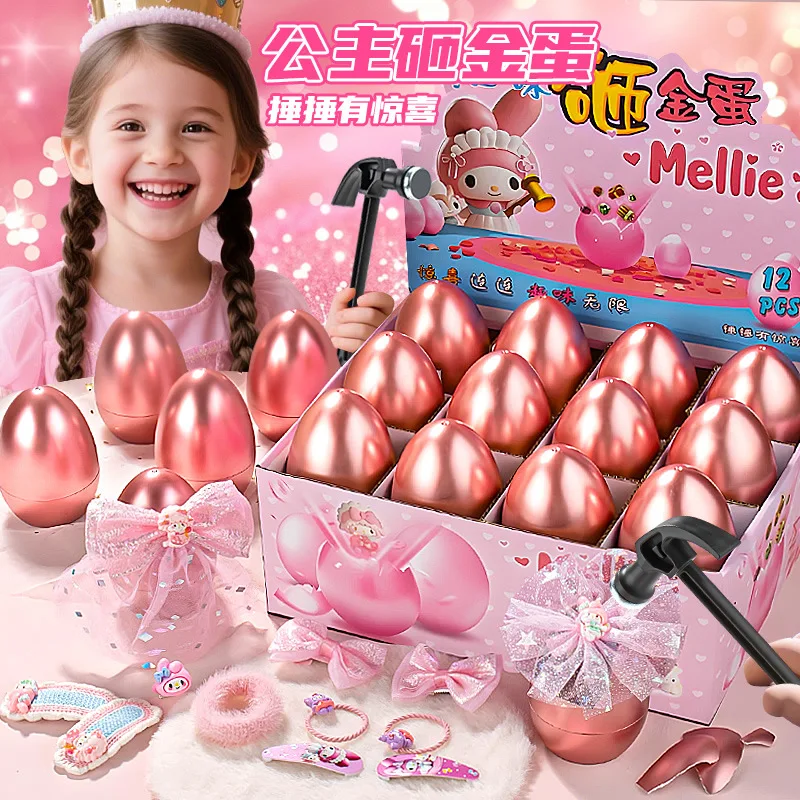 

Miniature Birthday Blind Bag Mini Egg Simulation Blind Package Model Children Toys Surprise Blind Box Gift Prize Draw Game