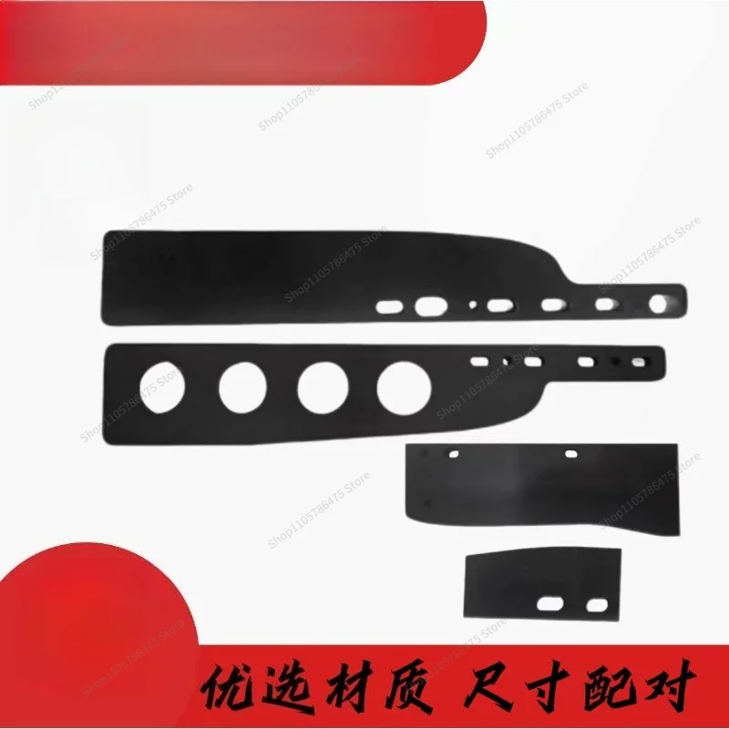 For Machine Guide Wheel Plate Tool Magazine Guide Plate Table Group Machine Table One Fanuc Wheel