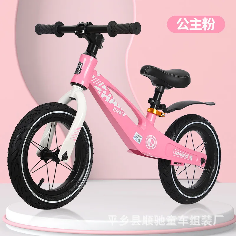 Children's Balance Car Without Pedal 12 Inch Two-wheeled Scooter Magnesium Alloy Chainless Bicycle Stroller