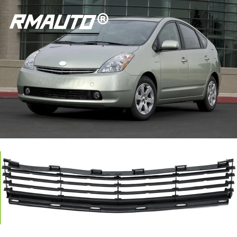 

RMAUTO High Quality Car Front Lower Bumper Grille Grill for Toyota Prius 2004 2005 2006 2007 2008 2009 53111-47010 Body Kit