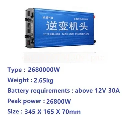 High Power Electronic Boost Converter New Type 42 Big Tube Inverter 12V Multifunctional Head