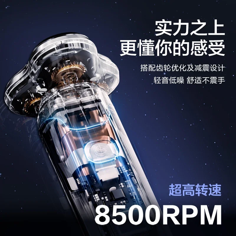 USB/110 В/220 В Haier электробритва с быстрой зарядкой, портативная бритва, мужской подарок, триммер для храмов двойного назначения, быстрая зарядка, триммер для бороды