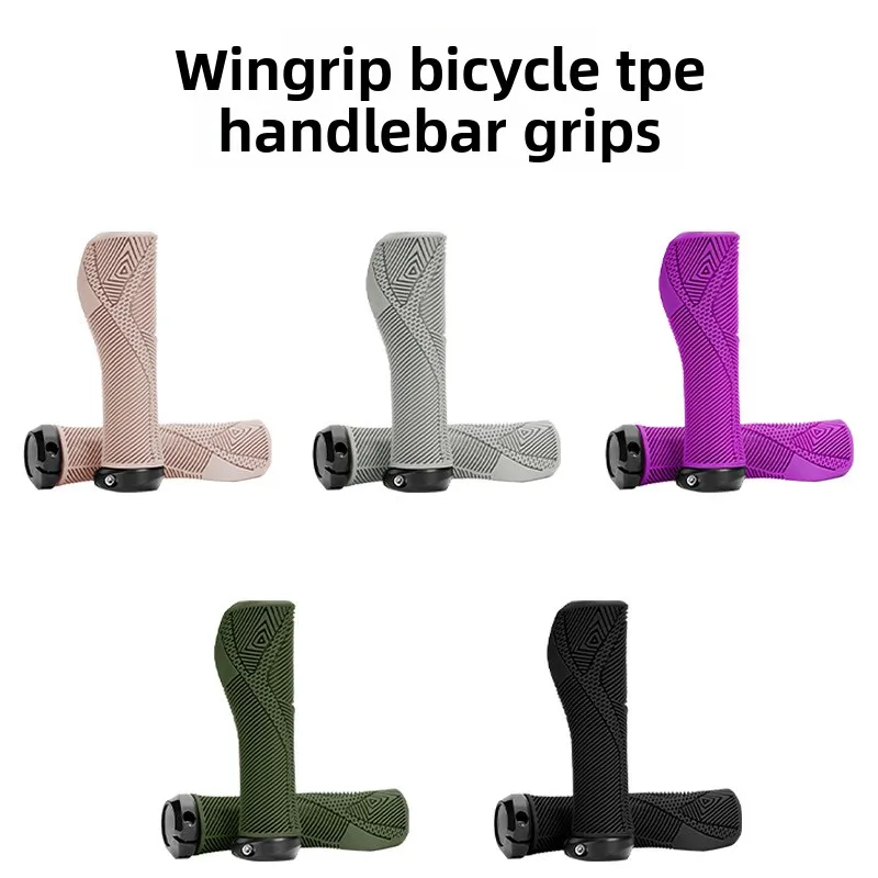 

Bicycle handlebar cover, mountain folding bike anti slip rubber grip, lockable shock-absorbing bicycle handlebar cover