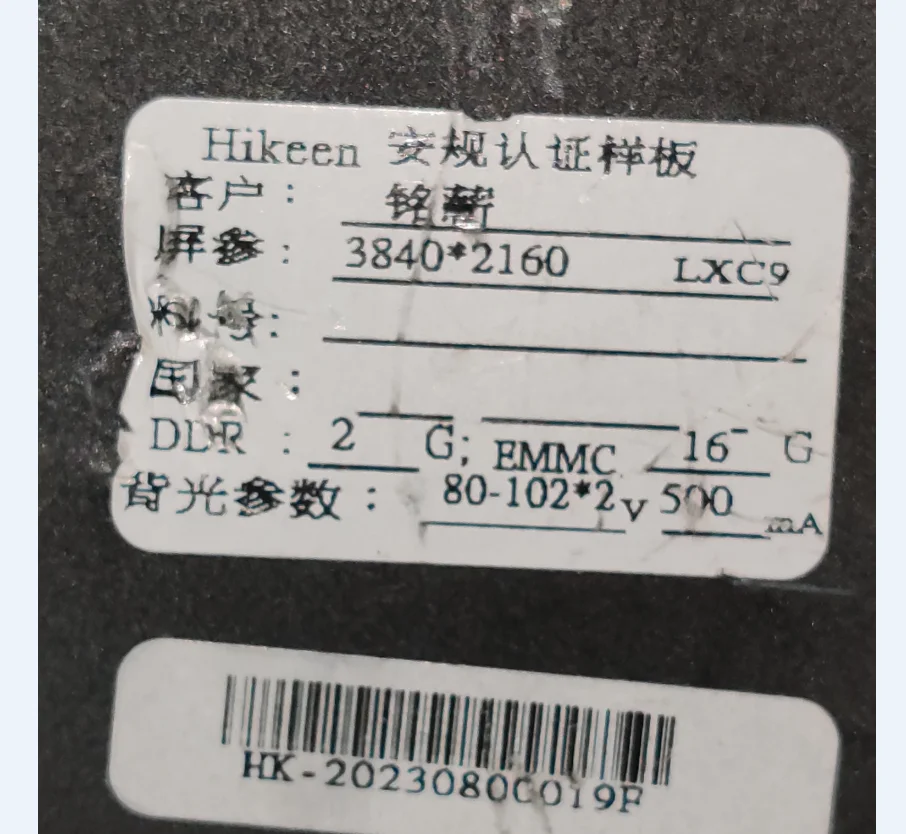 MS-RD51AP836 4K WIFI три в одном, материнская плата для телевизора, протестированная, физическое фото для 80 -- 102 в мА 2 + 16 Гб