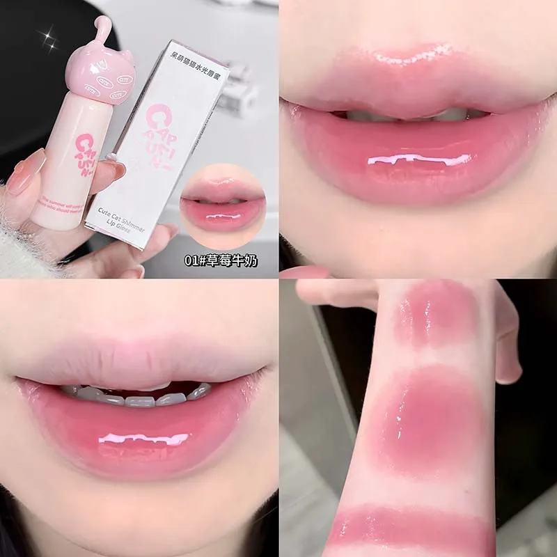 Cat Watery Lip Gloss Mirror Finish Hydrating Brightening Non Sticky for Student Daily Natural Affordable Chinese