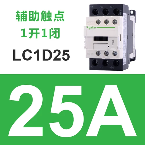 Schneider-schakelaar 220v AC Driepolige schakelaar 3P 3 Fase 3-polig 50/60Hz LC1D25 LC1D32 LC1D38 Spoelspanning 24v 110V 220V 380
