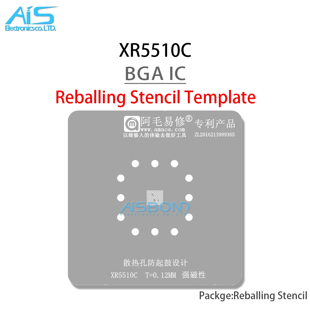 AMAOE Good quality BGA Reballing Stencil For XR5510C Chip Tin Plant Net