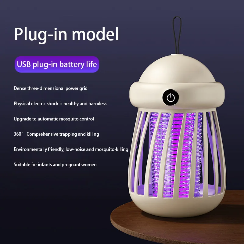Whiteplug-in version