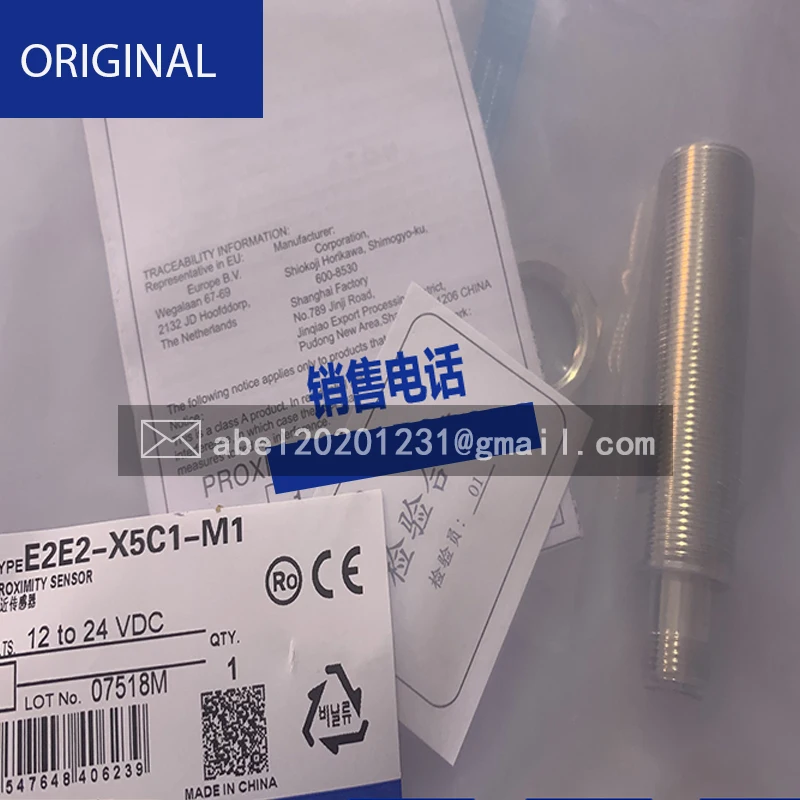 

BRAND NEW ORIGINAL SENSOR E2E2-X10MB2 E2E2-X10MC1-M1 E2E2-X10MC2-M1 E2E2-X10MB1-M1 E2E2-X10MB2-M1 E2G-M18KS05-M1-C1