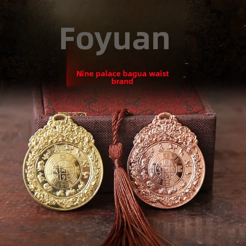 Pure Copper Tibetan Pendant Guru Rinpoche Twelve Zodiac Necklace Amulet Nine Palace Bagua