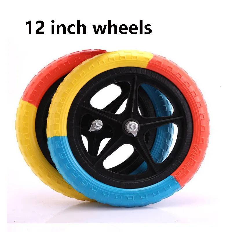 12 Inchfull Wheel Is Applicable To Children's Balance Car, Color Wheel, Inflatable Wheel, Balance Bicycle, Front  and Rear Wheel