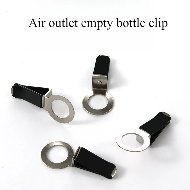 

Car air outlet perfume clip car aromatherapy bottle clip 360 rotation air outlet clip accessories car interior accessories