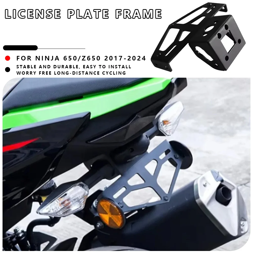 

MTKRACING для KAWASAKI NINJA 650/Z650 2017-2024 набор для устранения грязи мотоцикла кронштейн для установки номерного знака