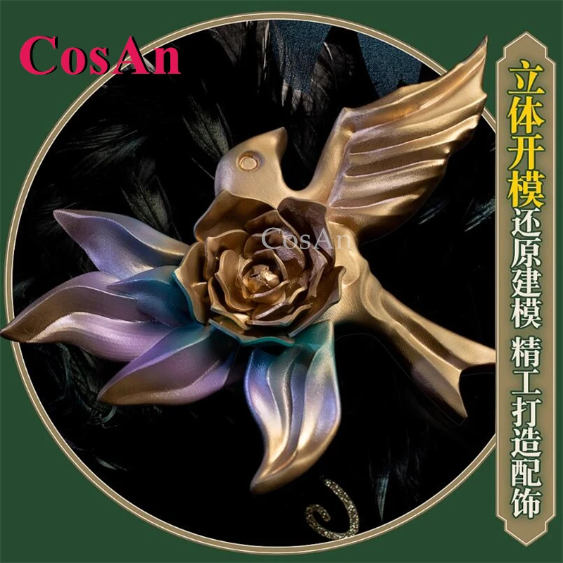 أزياء CosAn Game Identity V Emma Woods/Gardener التأثيرية أزياء نادرة على شكل طائر غريب فستان رسمي ملابس لعب الأدوار في الهالوين