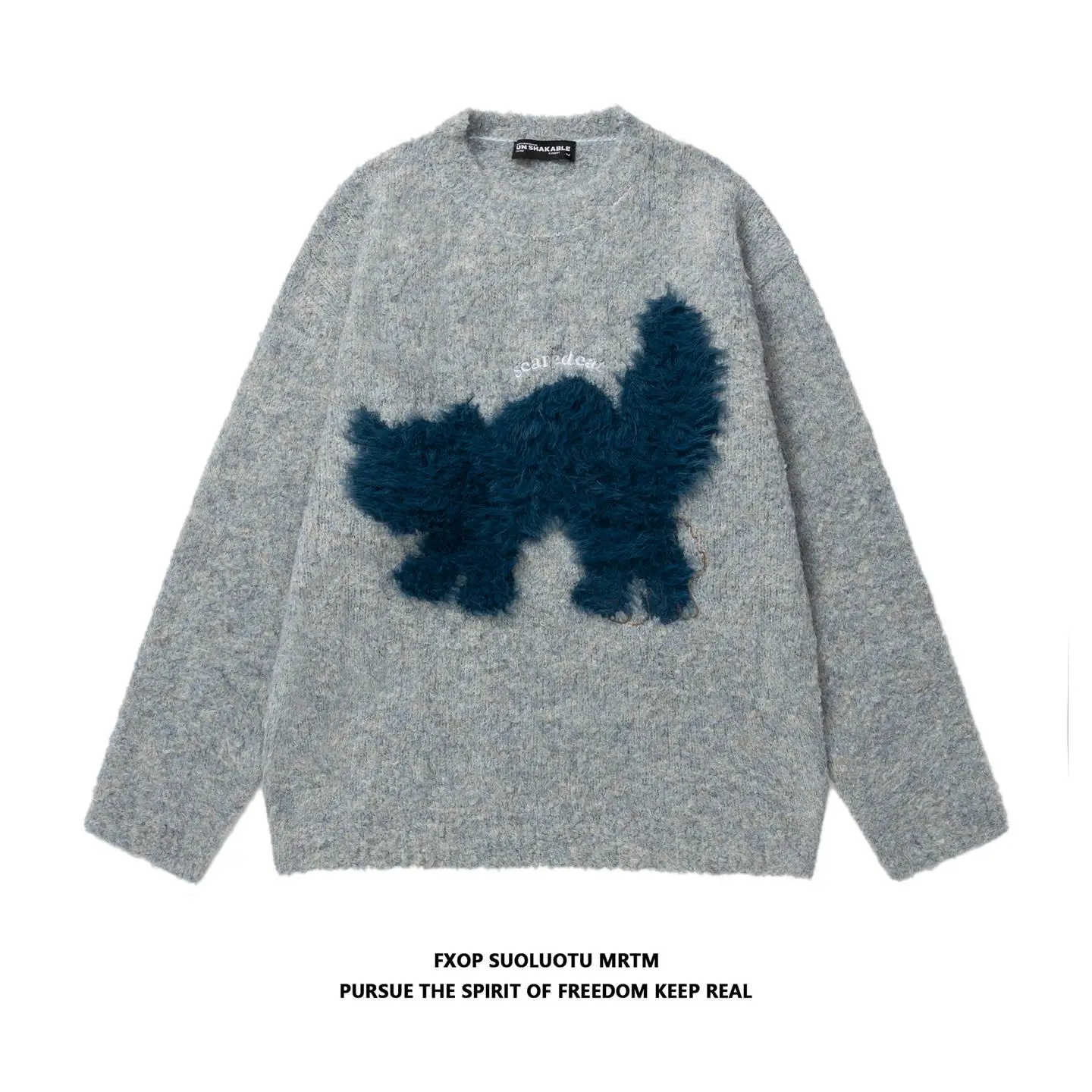 

Ретро-американский вязаный свитер в корейском стиле, свободный, модный, для мужчин и женщин, осенне-зимний, с длинными рукавами, мягкий, теплый, пуловер