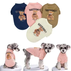 Cute Bear Patten Puppy Clothes for Small Medium Dogs Cats Vest Pet Jacket French Bulldog Shih Tzu Poodle Costume Dog Outfits