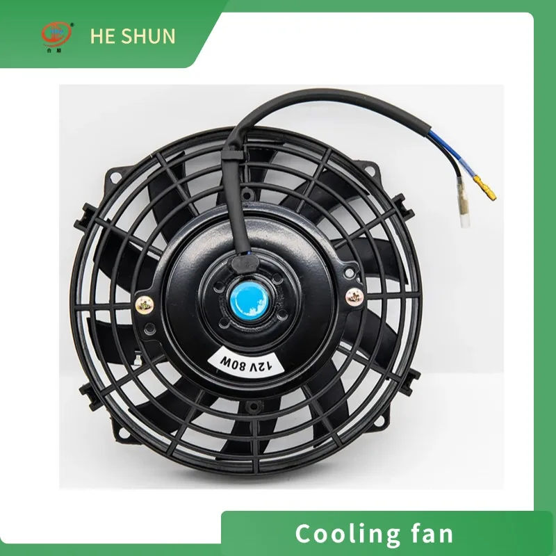 

210 мм автомобильный вентилятор охлаждения, вентилятор радиатора для 7-дюймового 80 Вт, 12 В/24 В, универсальный вентилятор, модификация установки автомобиля, 2800 об/мин