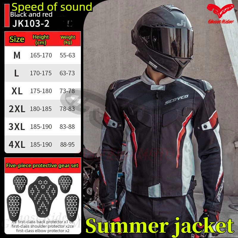 

Scoyco Motorcycle Riding Jacket Knight Gear Summer Motorcycle Racing Suit Men's Breathable JK103-2 motorbike jacket