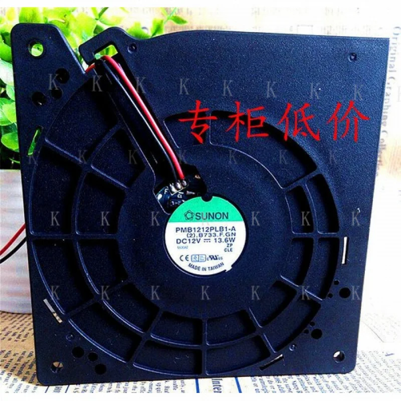 

C FOR PMB1212PLB1-A 12032 12cm DC 12V 13.6W 12CM 3-wire Blower Cooling Fan # A6–27