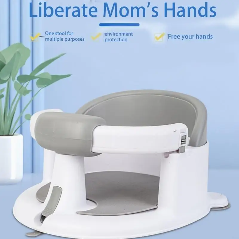 

Infants Baby Shower Stool Bathing Support Safety Bath Chair for 6 Months and Up with Strong Suction Cup Fall Prevention