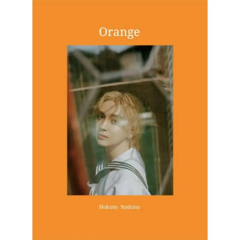 Orange Limited Edition Hokuto Yoshino Gentosha 9784344043718 Book