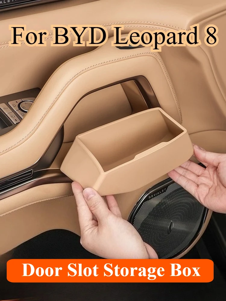 

For BYD Formula Leopard 8 TPE Car Door Slot Silicone Storage Boxs Auto Scratch-Resistant Wear-Resistant Box