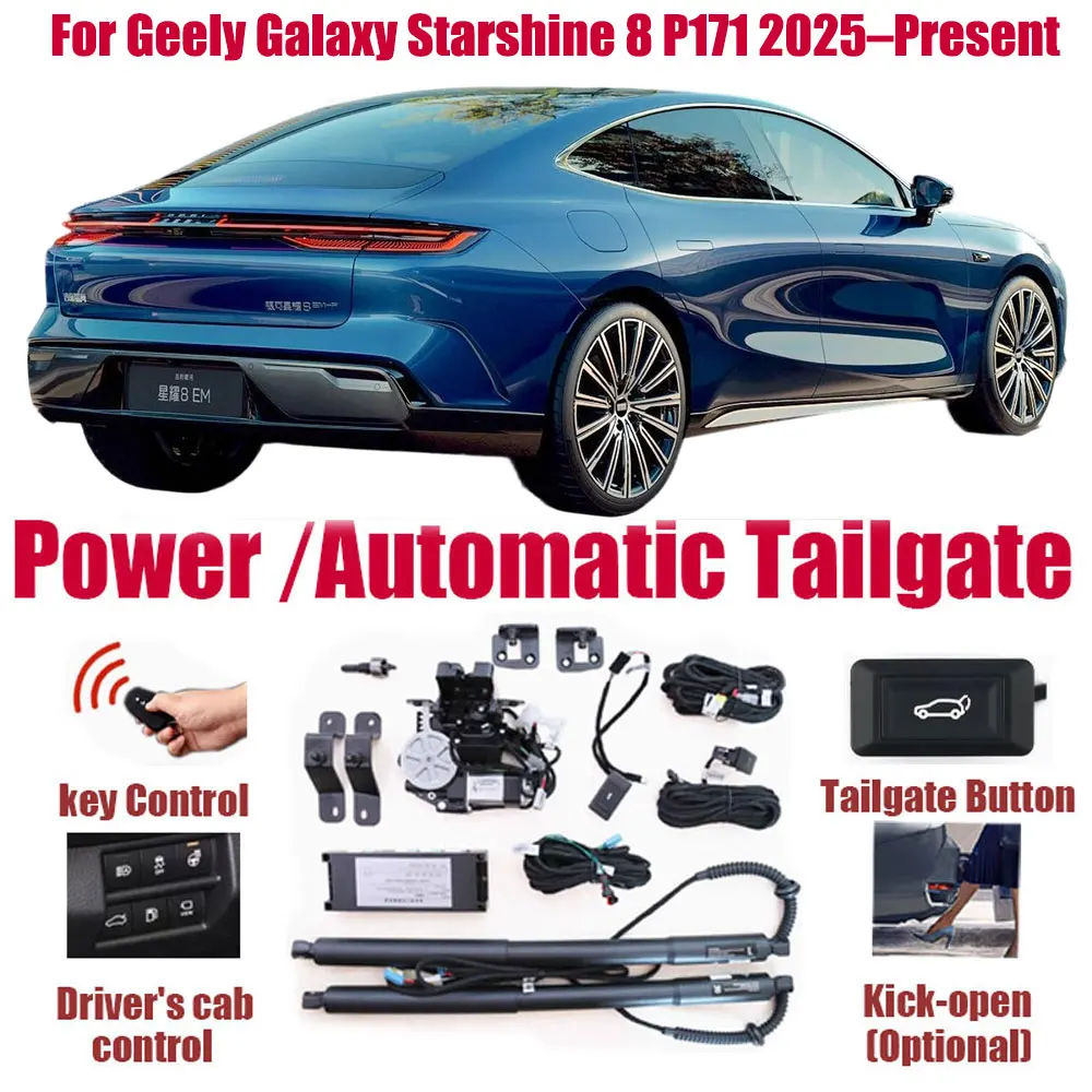 For Geely Galaxy Starshine 8 P171 2025–Present Car Automatic Lifting kit Opening Trunk Intelligent Electric Lift Tailgate