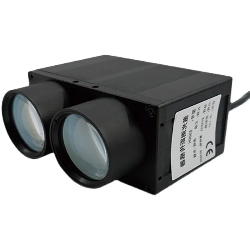 

B500H Laser Ranging Sensor Industrial Grade Long Range High Frequency Distance Measurement Outdoor Large Range
