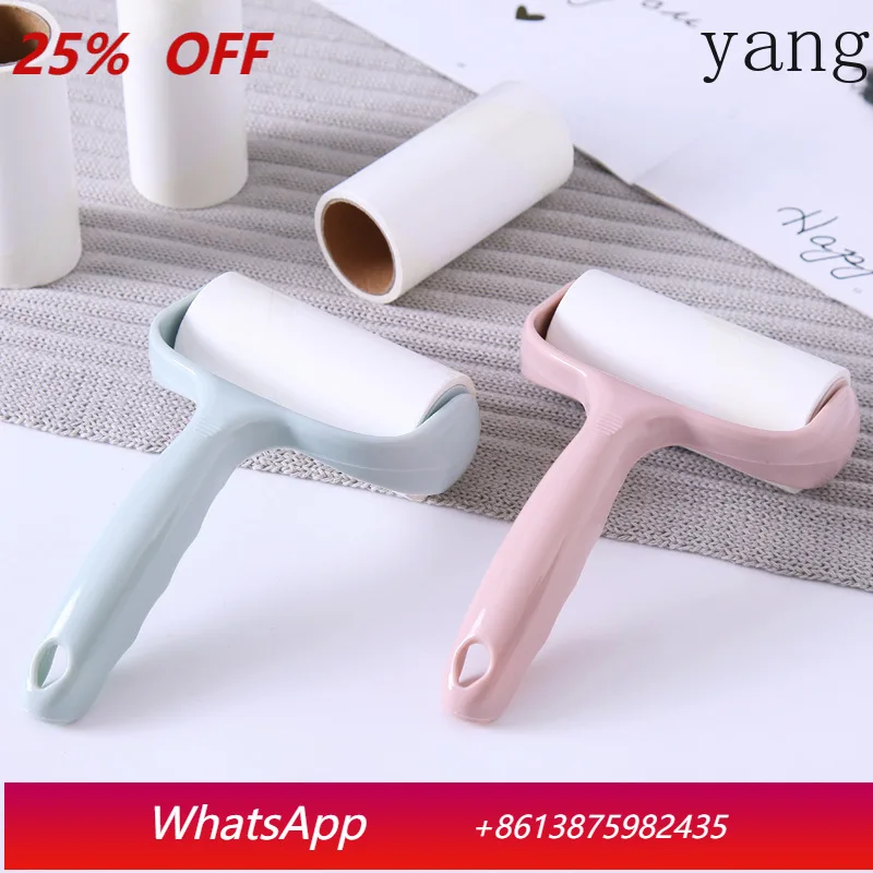 

Валик-щетка LTT для удаления ворса с одежды, ролик для сбора волос, липкий ролик для чистки одежды