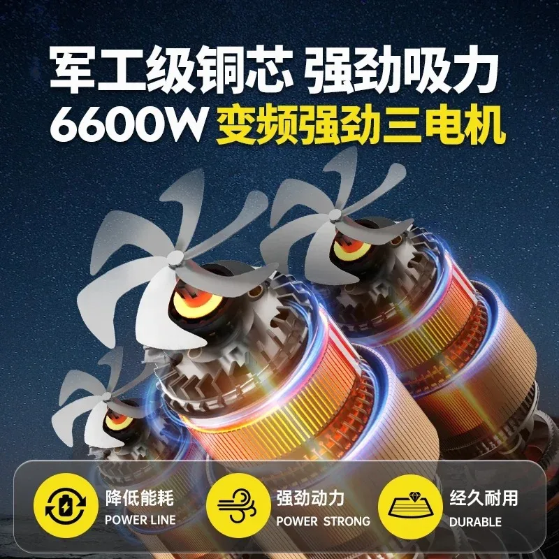 Vacuum Cleaner Industrial Large Suction Commercial High Power Large Factory Workshop Dust Dry and Wet Dual-purpose Car Wash