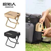 PRIMITIVE Silla de Camping PRIMITIVE, taburete plegable ligero portátil para exteriores, carga de 150Kg, taburete plegable para senderismo, viajes, playa, pesca, Camping