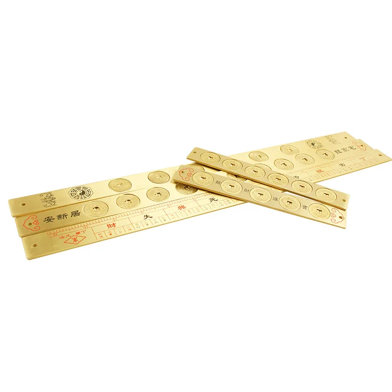 

Brass Five/Six/Ten Emperor Ruler Luban Ruler Feng Shui Supplies Wholesale
