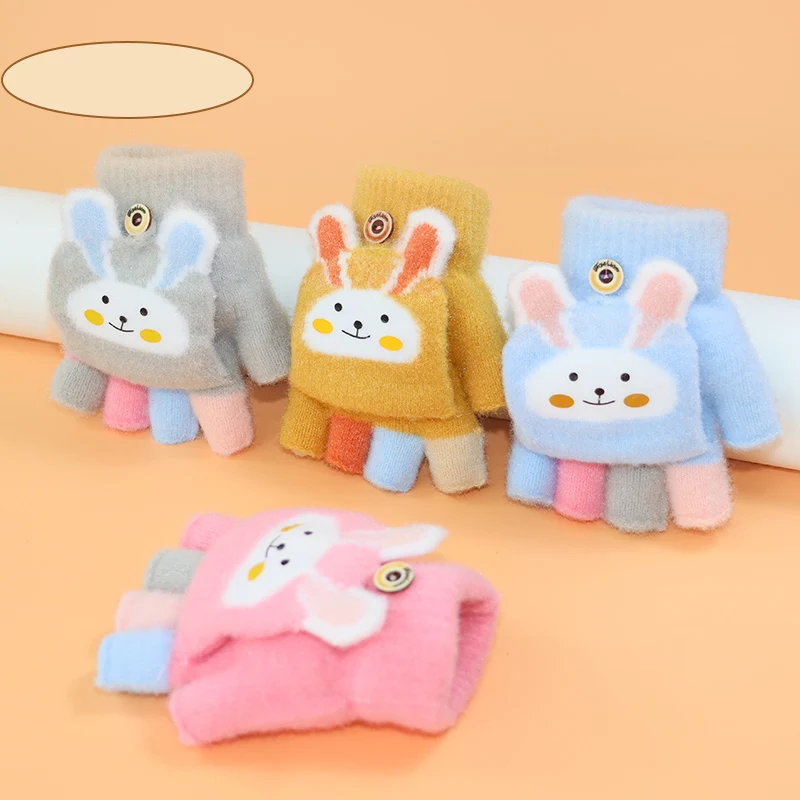 Children's Winter Cute Cartoon Rabbit Warm Gloves for Boys and Girls, Five-Finger Flip-Up Gloves for Primary School Students