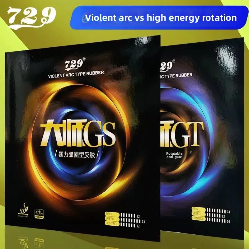 

Friendship 729 Master Professional Arc Circle GS High Rotation GT Internal Energy Anti Glue Pong Ball Rubber