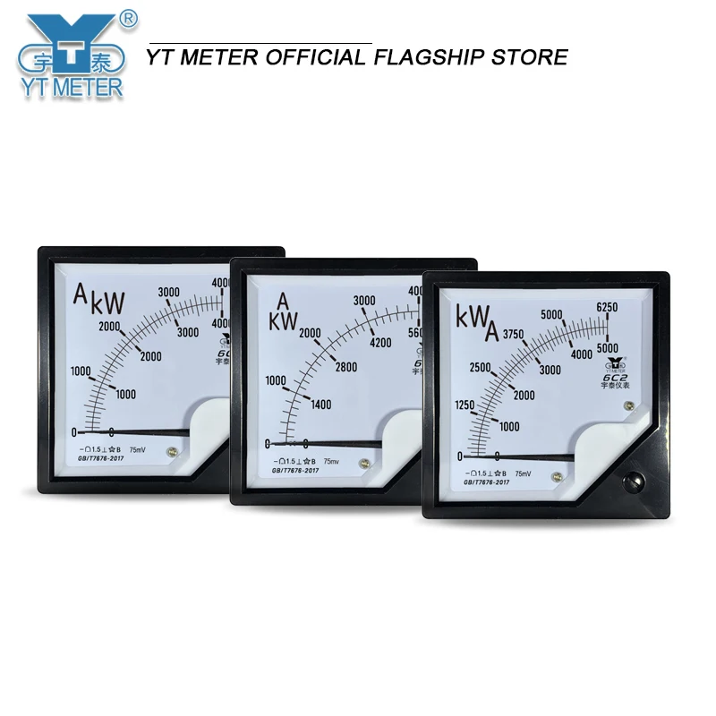 6C2 IF furnace ammeter Power meter Dual range dual scale 4000A 5600KW 6250KW 75MV DC